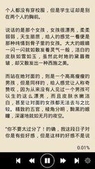 乐鱼官网平台